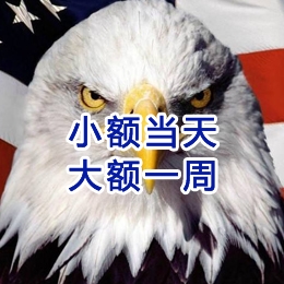 牟定要账公司